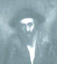 ר' אהרן ראטה בעל שומרי אמונים